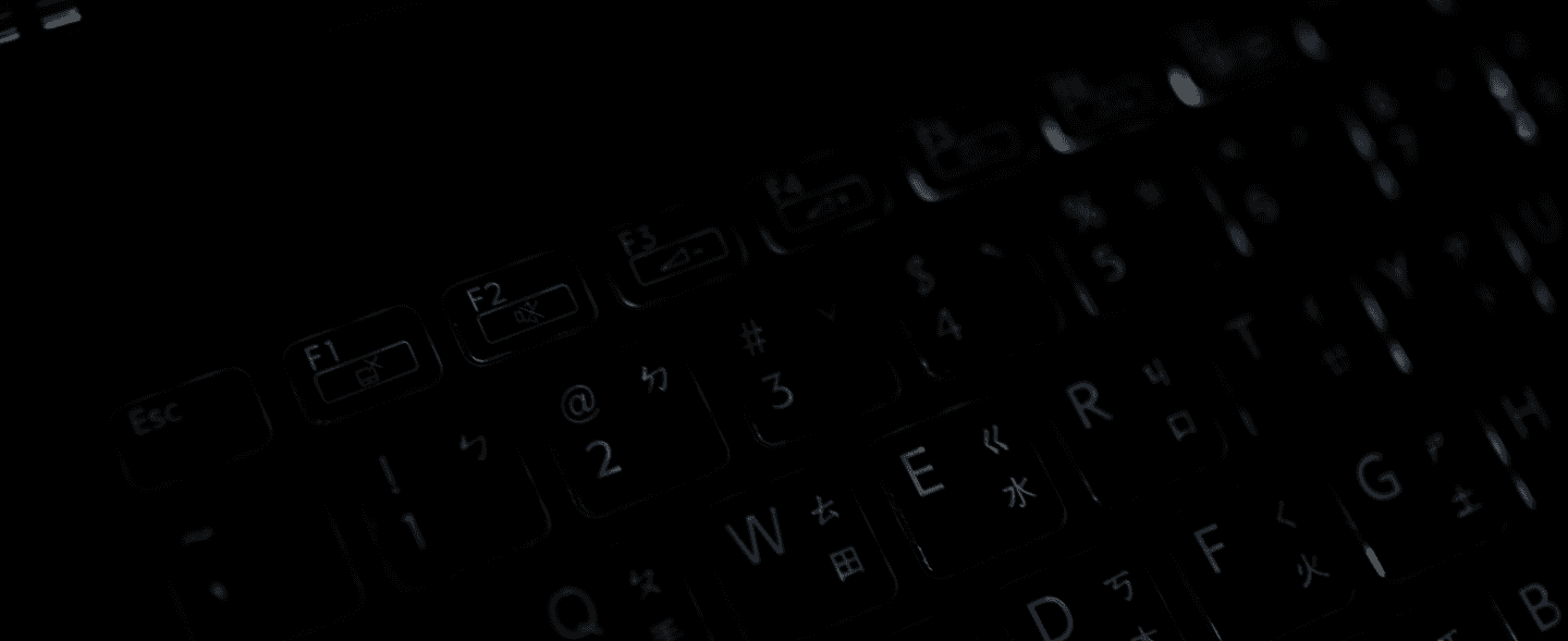 IR Shield Background